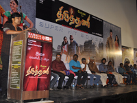thiruthni audio Release